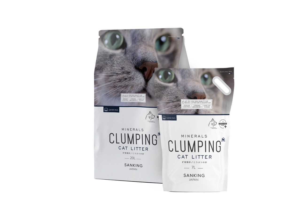 Sanking Carbon Fine Bentonite cat litter — premium bentonite cat litter Malaysia
