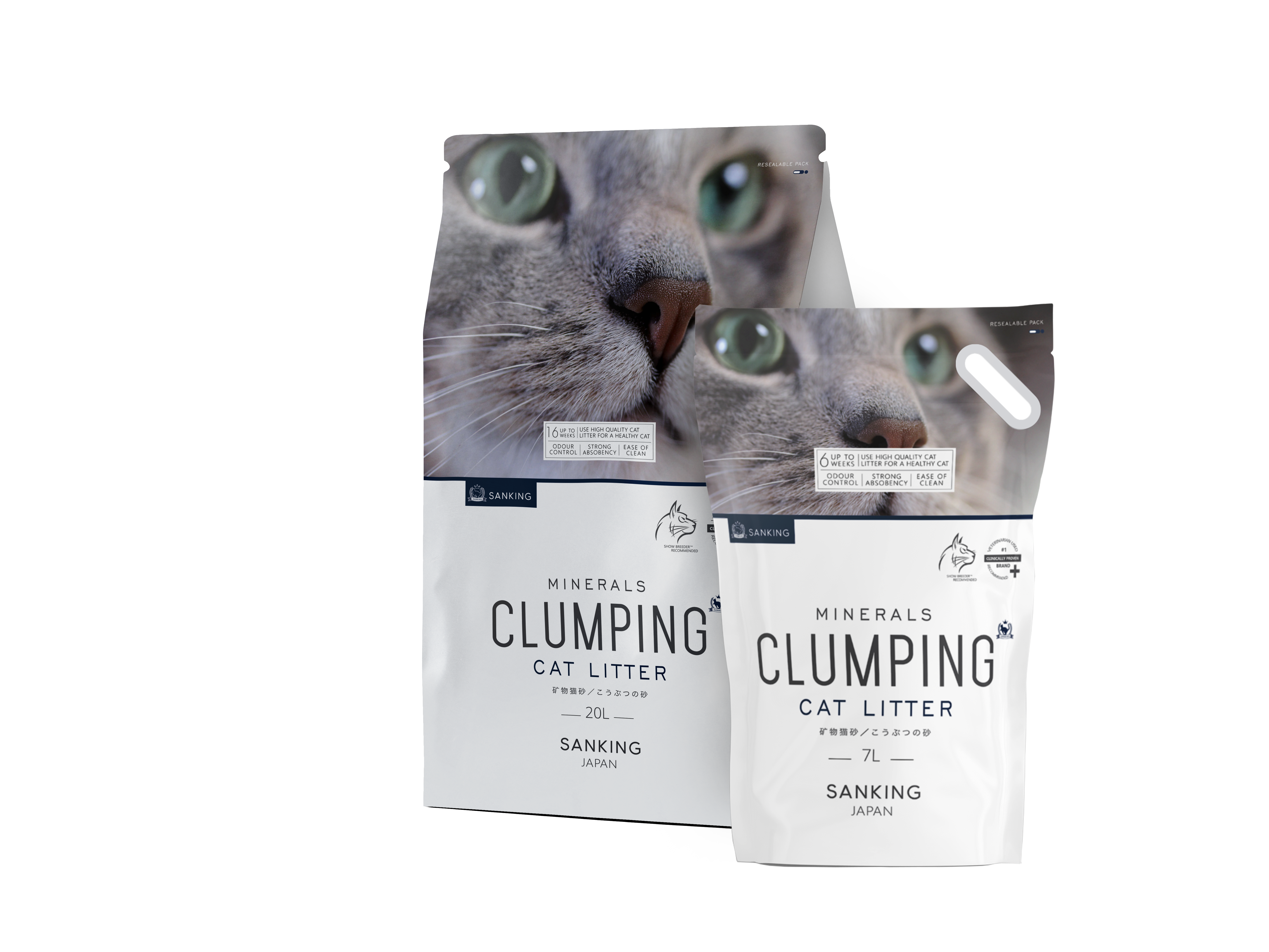 Sanking Carbon Fine cat litter product range