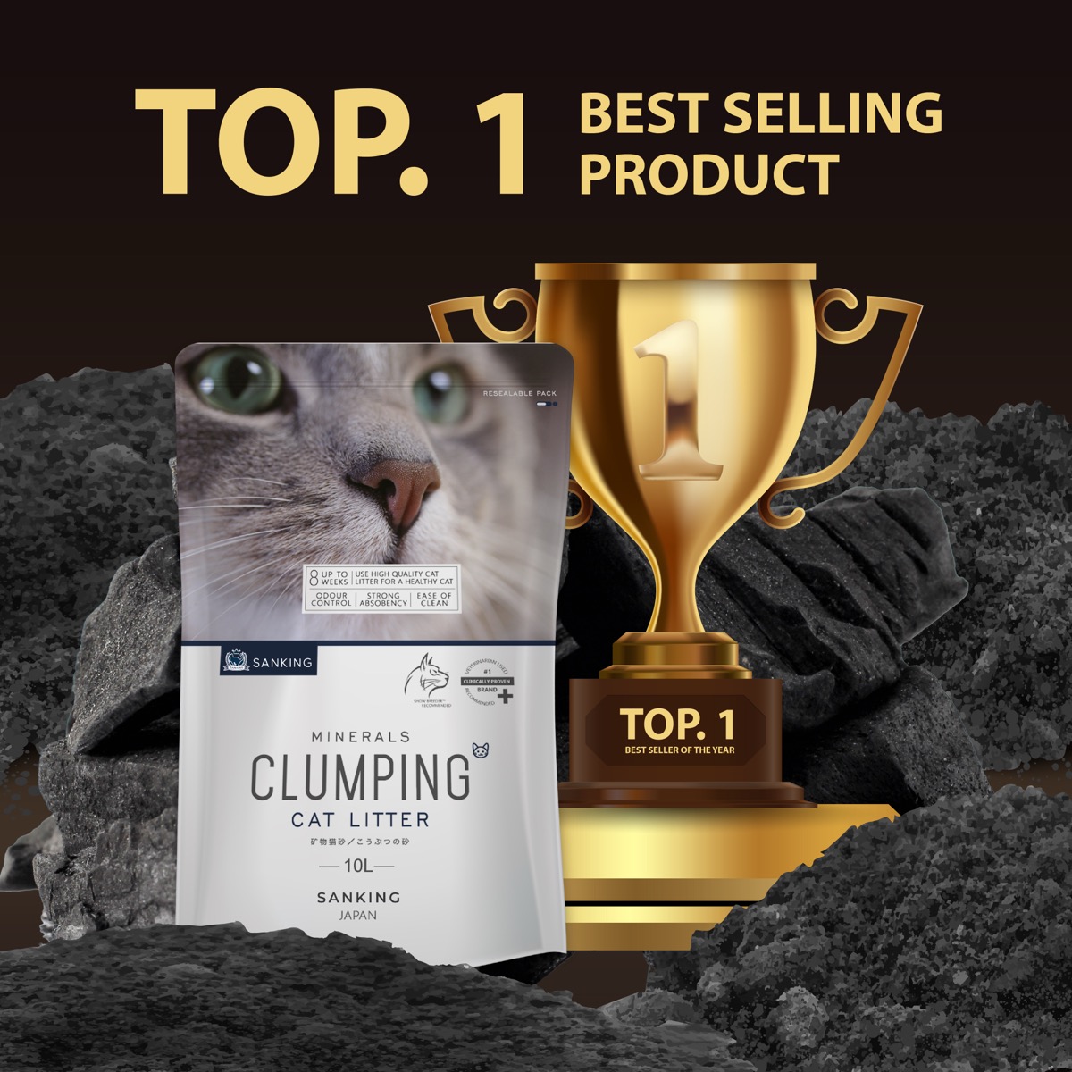 Sanking #1 best selling cat litter